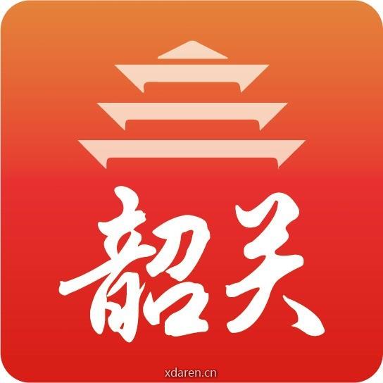 韶关市民保