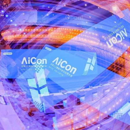 AICon 上海站精彩回顾，从大模型变革之路到高效“炼丹”指南，超 60 位大模型先锋输出最前沿干货！| 附PPT下载