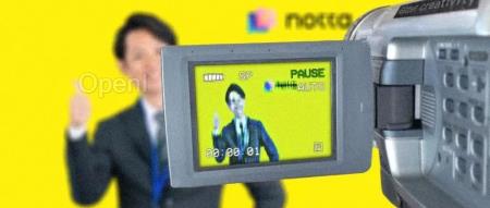 华人公司,做 AI 转录工具,如何拿下日本、实现千万美金 ARR?