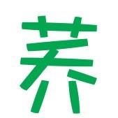 荞爸的澳洲来信