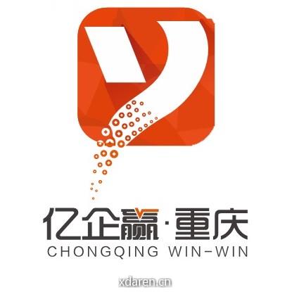 亿企赢重庆