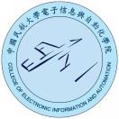 电子信息与自动化新思享