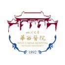 四川大学华西医院