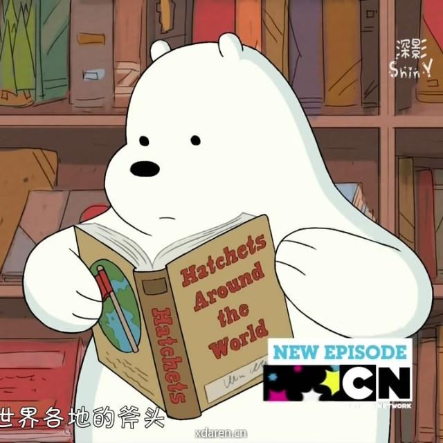 樱汐笔谈