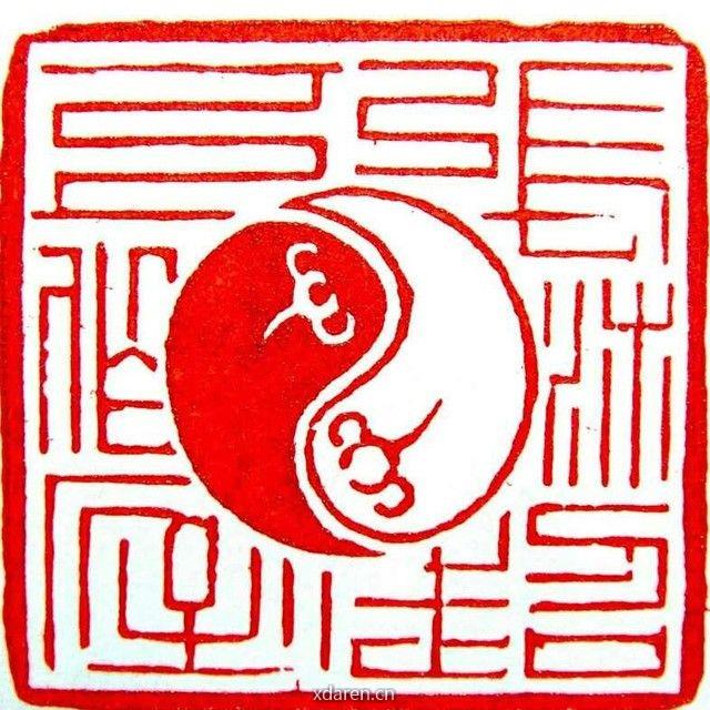 张沛超心性工作室