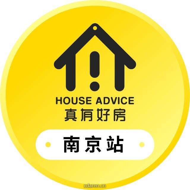 南京真有好房