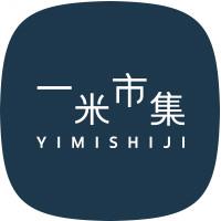 一米市集
