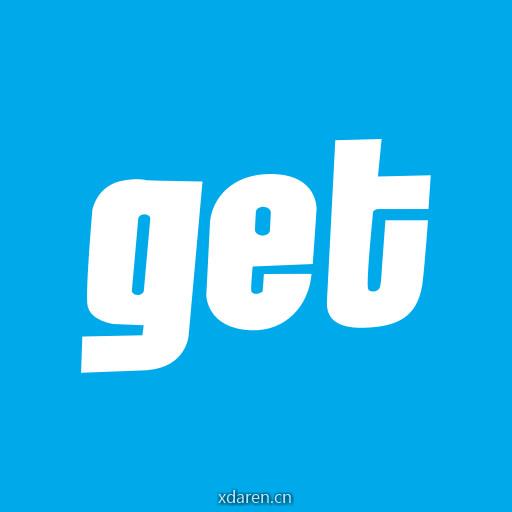 get潮流