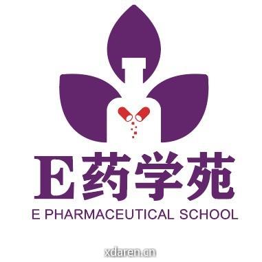 E药学苑