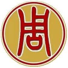 周易国学大讲堂