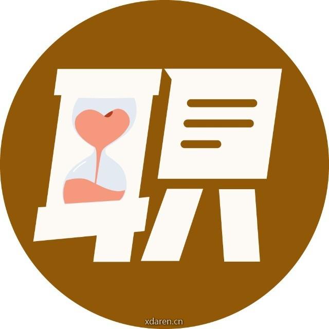 职场人时间捐赠计划