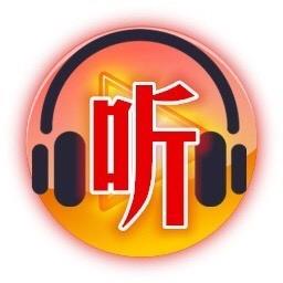 老歌经典合集大全