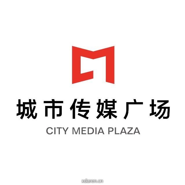 城市传媒广场