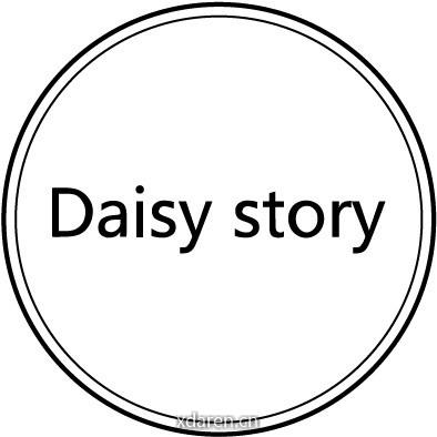 Daisy story黛西物语