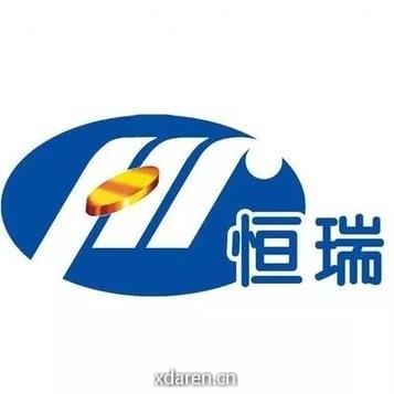 江苏恒瑞临床研发信息平台