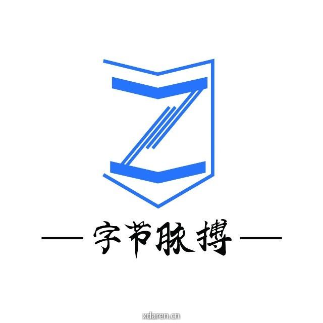 字节脉搏实验室