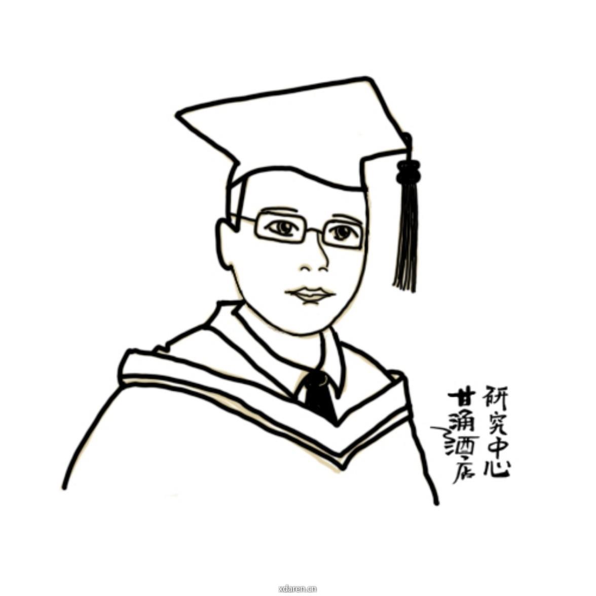 甘涌酒店研究院