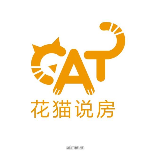 花猫说房