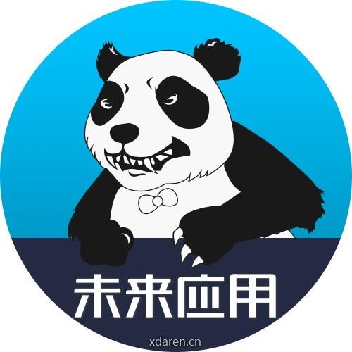 未来应用营销创新实验室