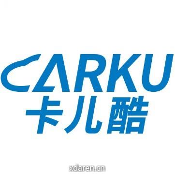 卡儿酷Carku