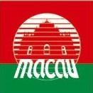 澳门特区旅游局