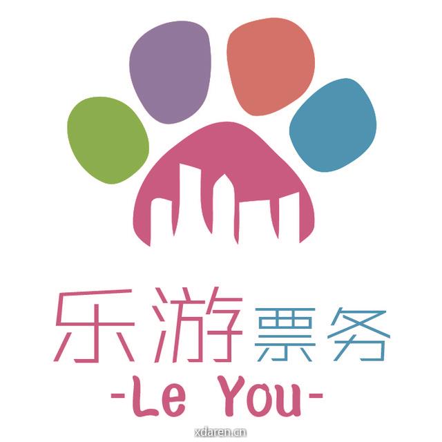 乐游票务北京站