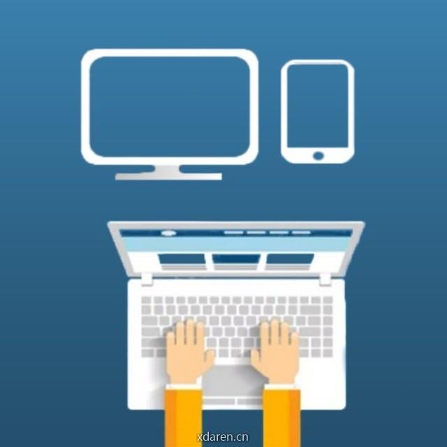 程序员的那点事