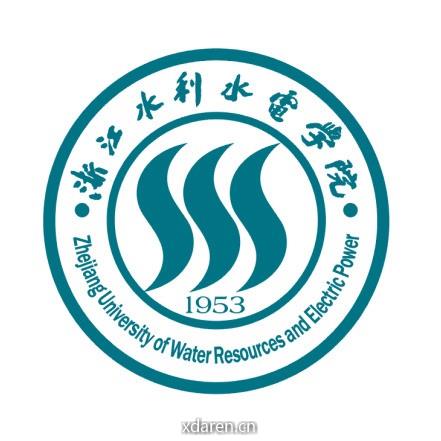 浙江水利水电学院教育基金会