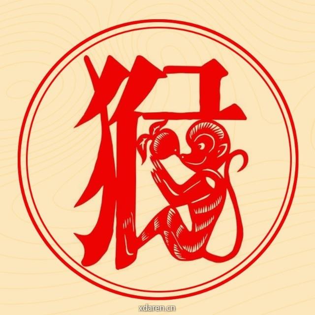猴生肖每日运势