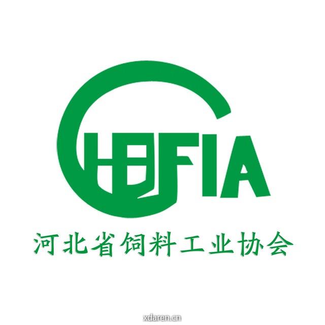 河北省饲料工业协会