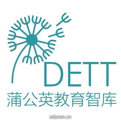 蒲公英教育智库