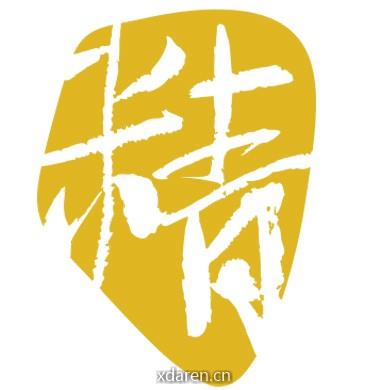 点石成精品牌策划