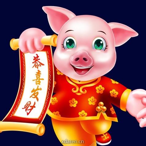 明天生猪价格