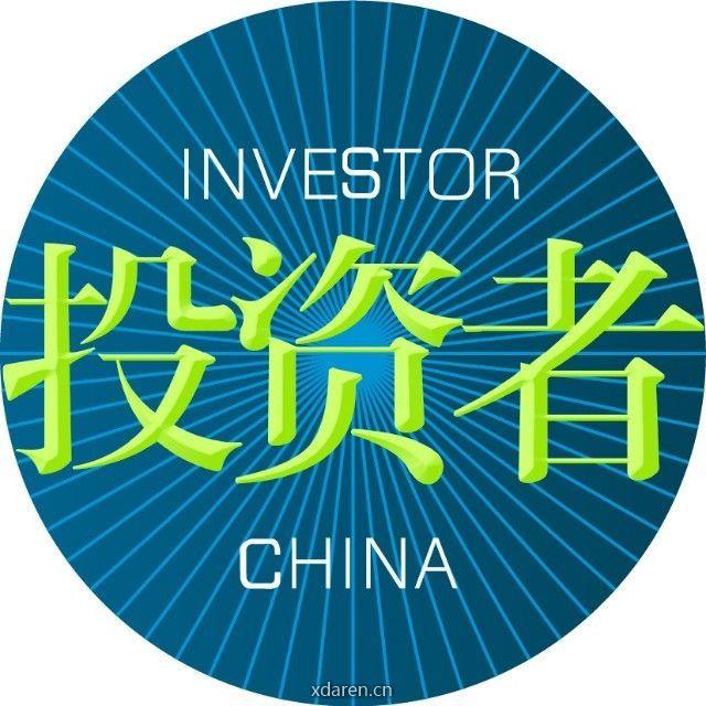 投资者网