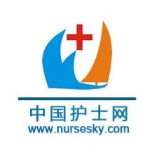 护士网官微