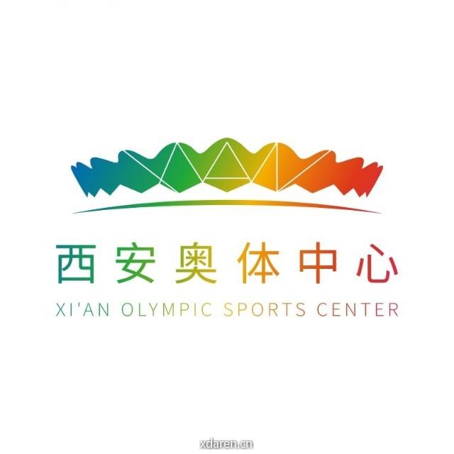 西安奥体中心