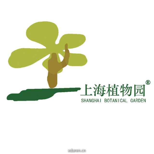 上海植物园