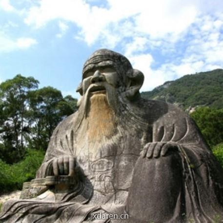 国际战略前沿