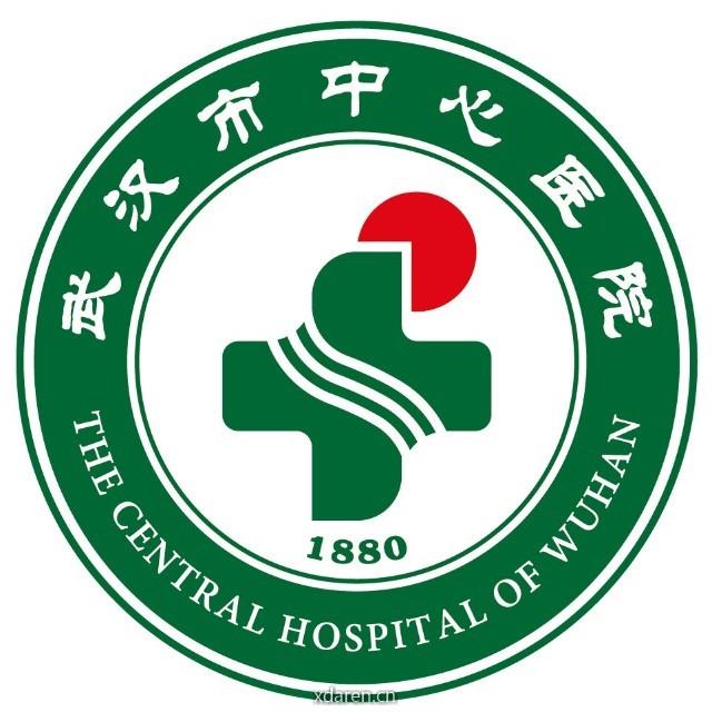 市中心医院