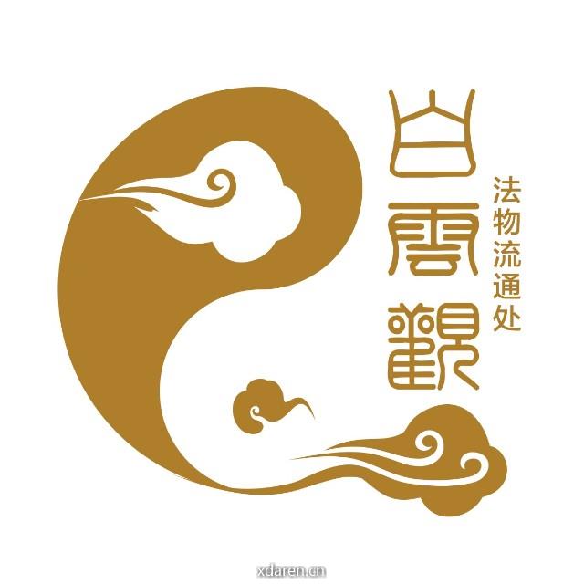 北京西城白云观服务部