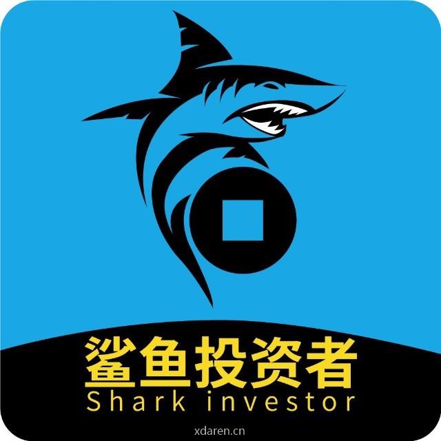 鲨鱼投资者
