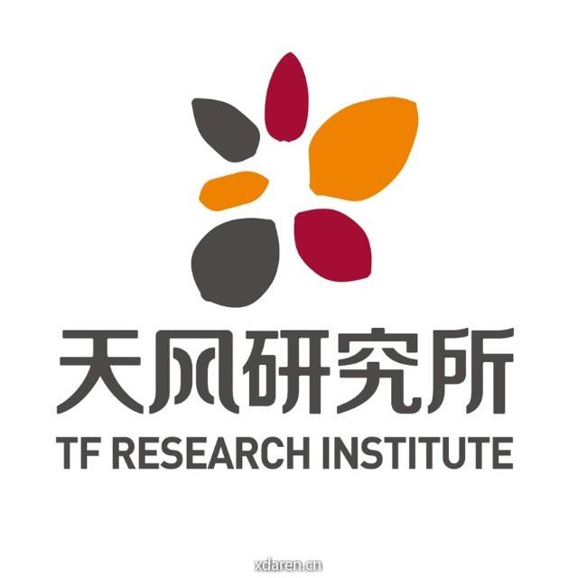 天风研究