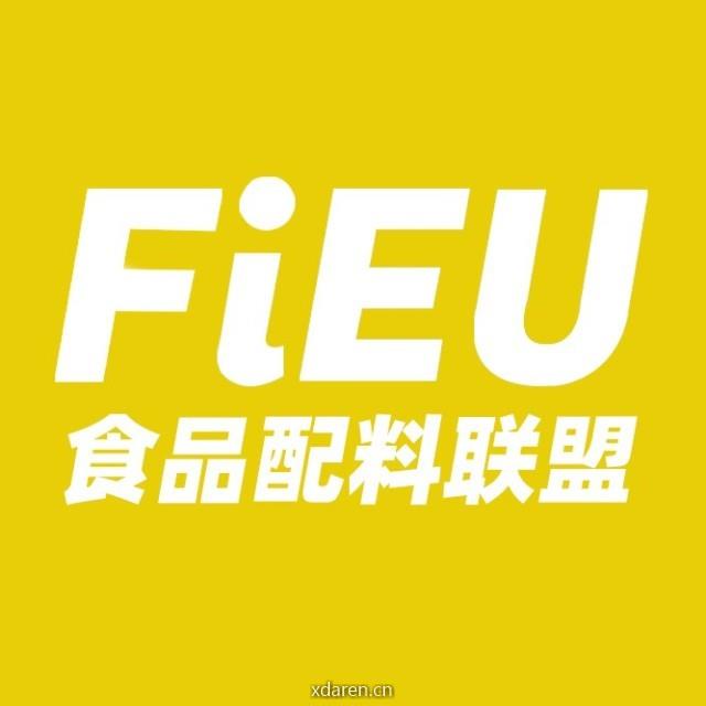 FIEU食品配料联盟