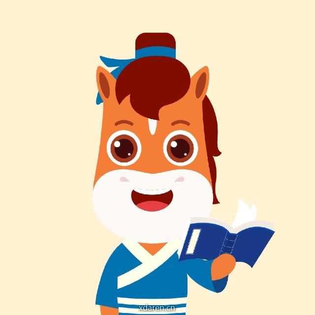 高途初中大本营