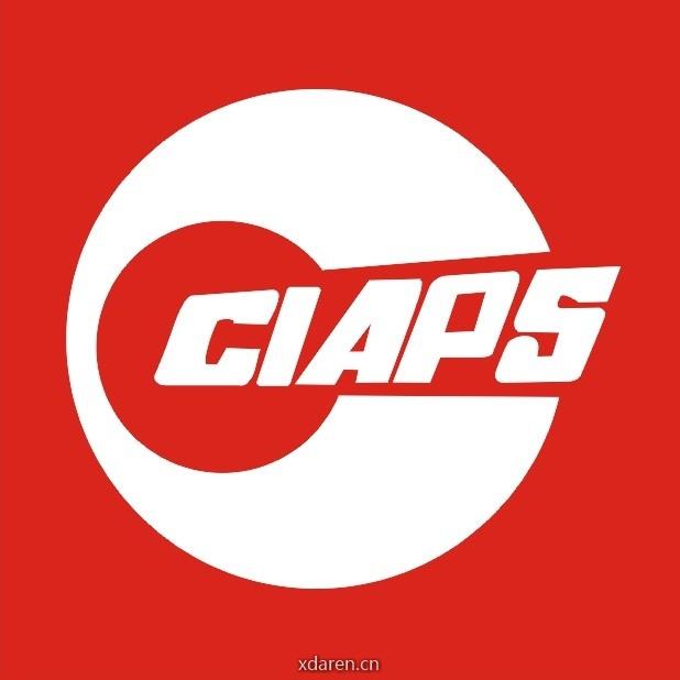 中国化学与物理电源行业协会