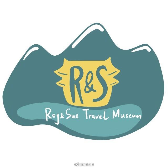 酥肉旅行博物馆