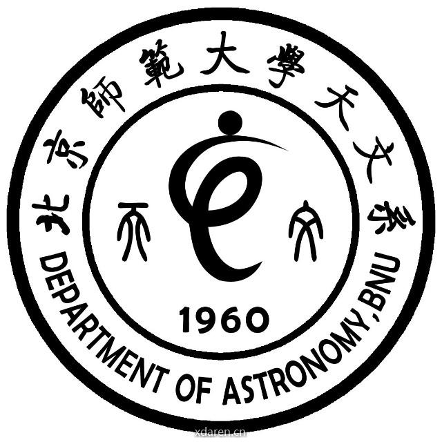 师大天文