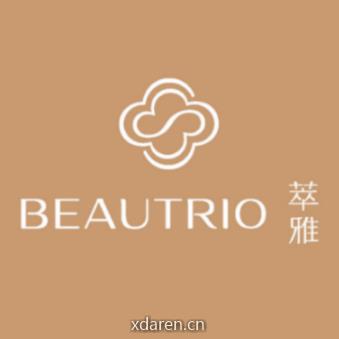 萃雅Beautrio