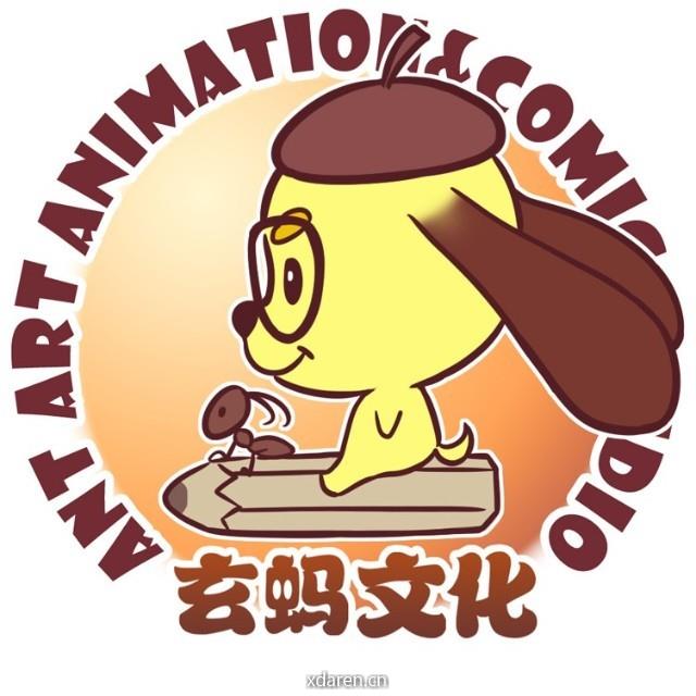 玄蚂文化