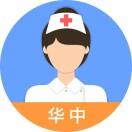 小护圈华中招聘